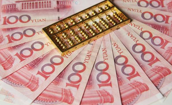 民国时期一条金条兑换多少银元,民国时期1根金条多重值多少钱