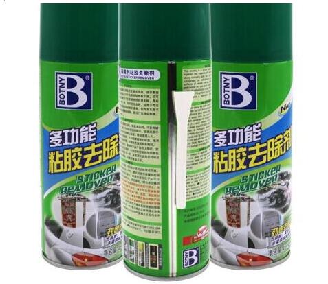 玻璃上的贴纸风化了怎么快速除掉,玻璃被贴广告贴纸撕不下来怎么办