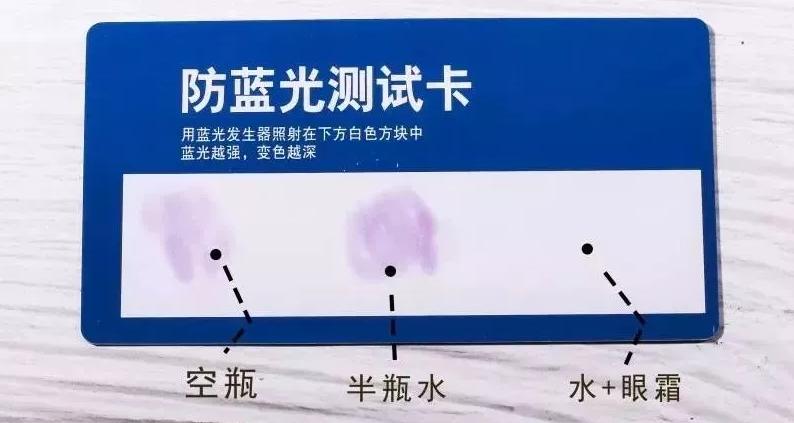 兰蔻和雅诗兰黛小棕瓶眼霜哪个好,雅诗兰黛小棕瓶眼霜和兰蔻哪款好