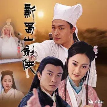 萧蔷林青霞,林青霞刘雪华年轻时谁美