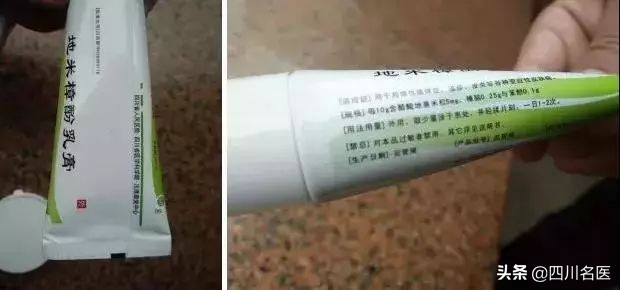 成都哪家大药房药便宜,出名的医院自制药