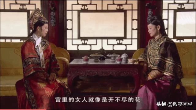 甄嬛传最阴狠的人是谁,甄嬛传最狠毒的妃子