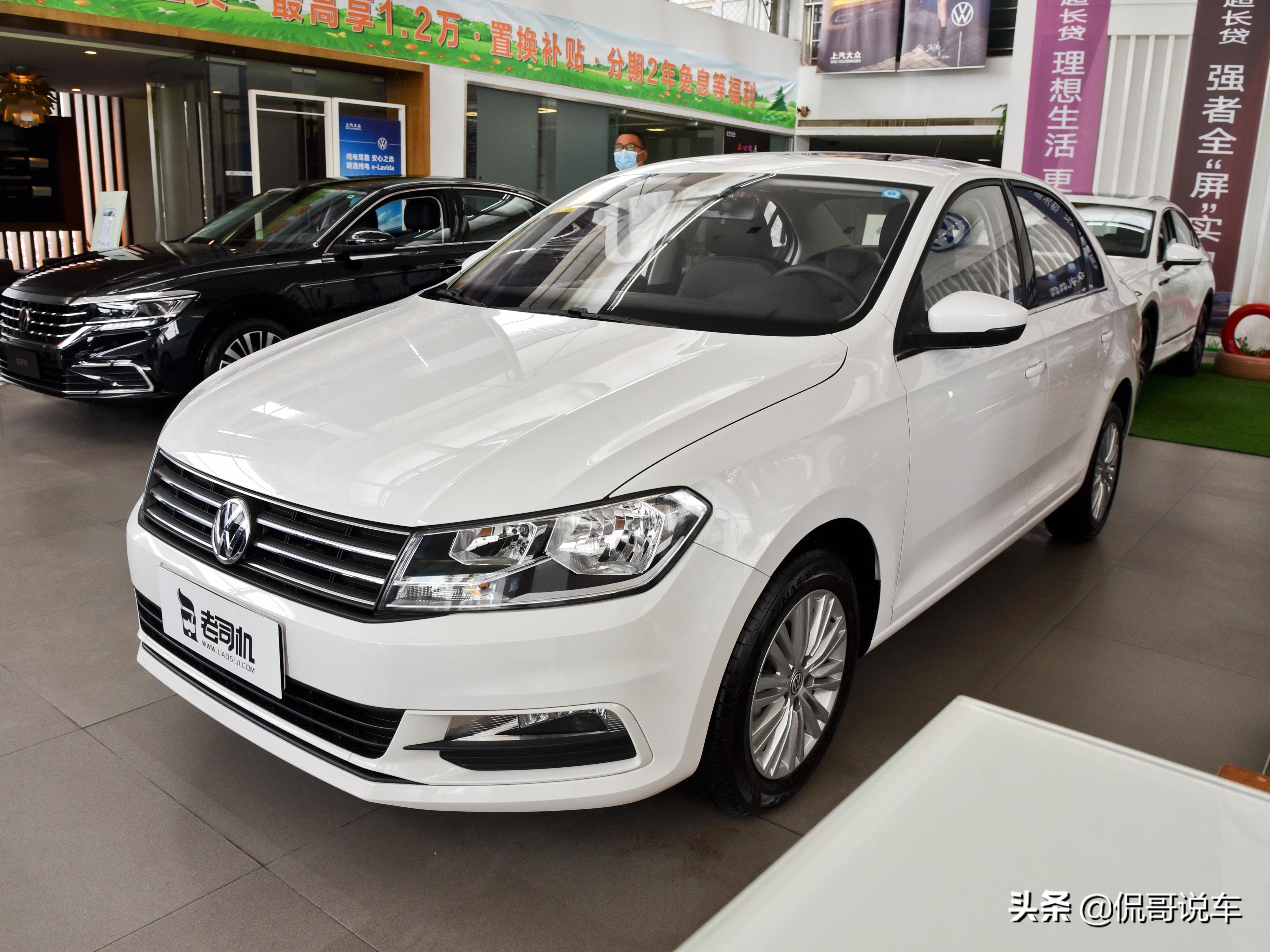 买了就是“真香”小哥带你一起看大众桑塔纳