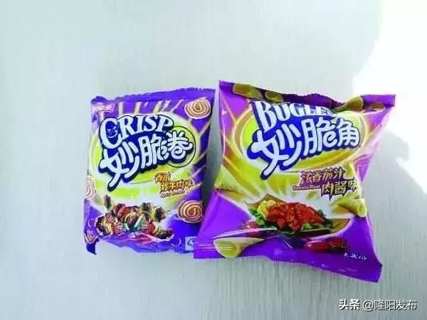 为什么都在打假,为什么最近有这么多打假的人