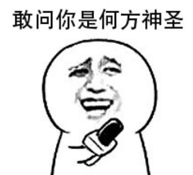 万万没想到,这也是福建特产?网友:求代购......