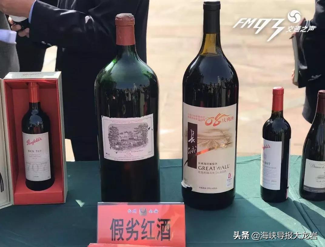 漳平人被诈骗的案件,漳平全部诈骗名单