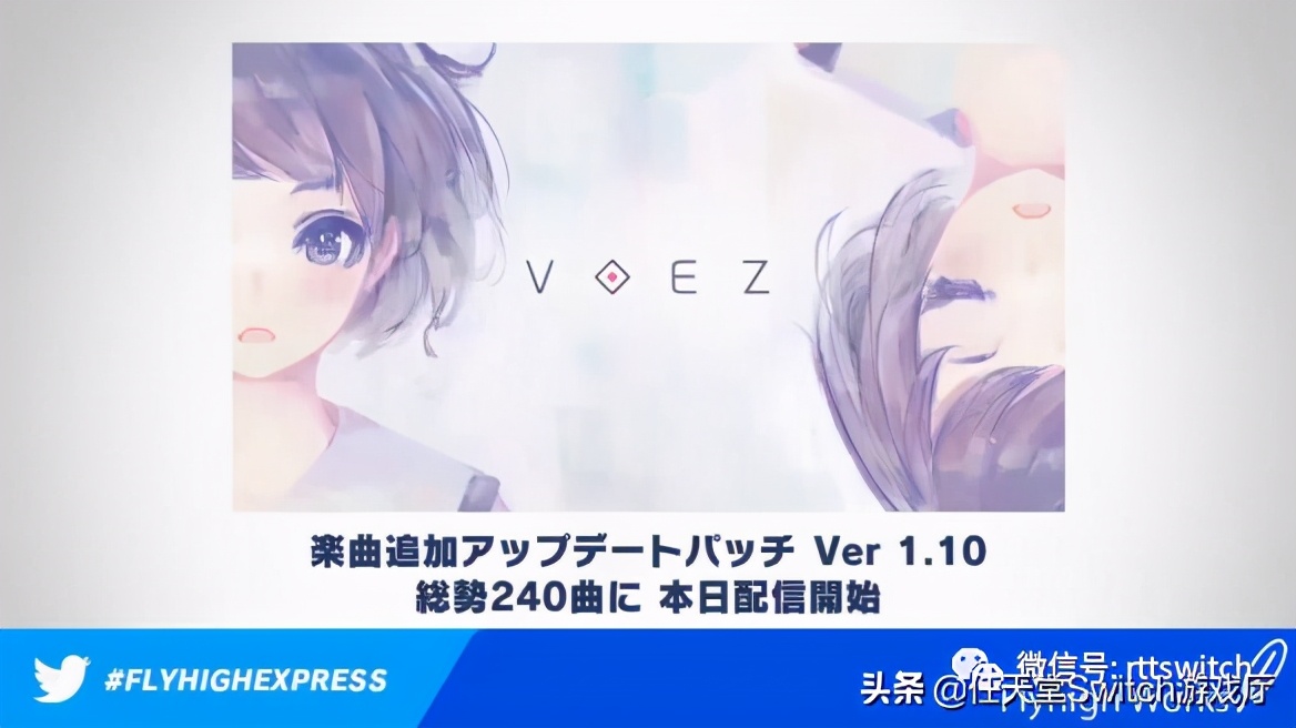 switch游戏八方旅人多少价格,switch八方旅人2dlc