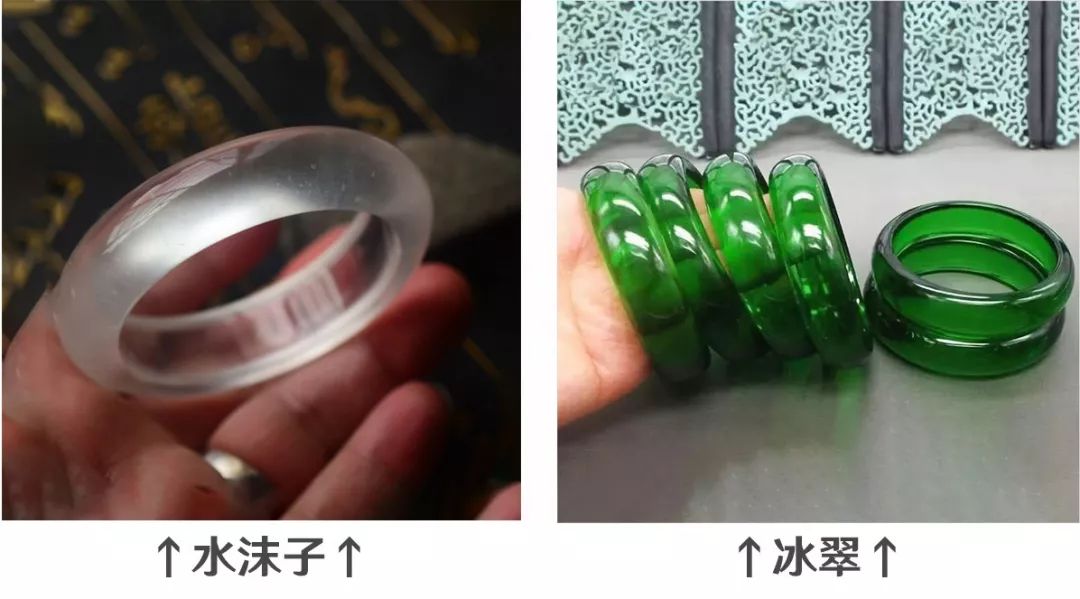 独龙玉和水沫子哪个更像翡翠,水沫子与冰种翡翠打灯对比