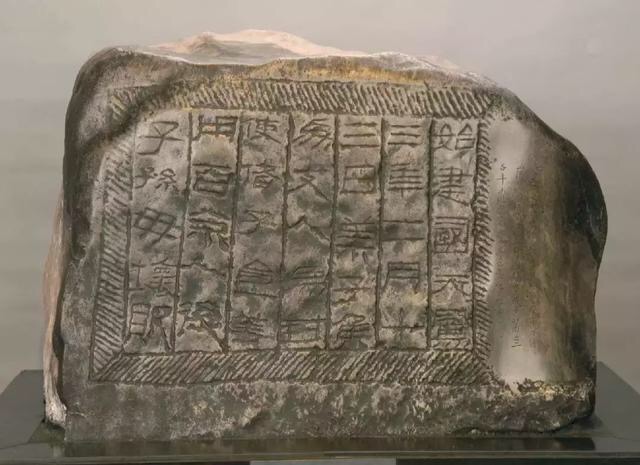 方与圆有什么讲究,方与圆里面提到的书