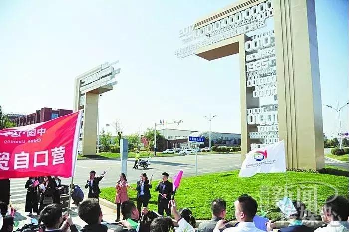 100年前营口和100年后的营口,营口网红地标