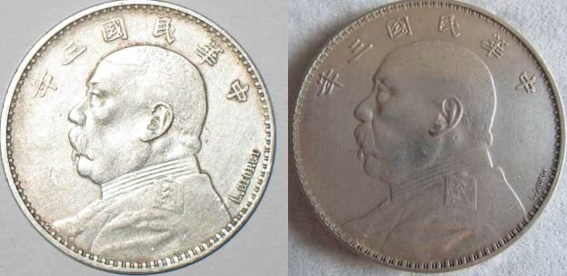 袁大头鉴定价格一览表,袁大头真实价格多少钱