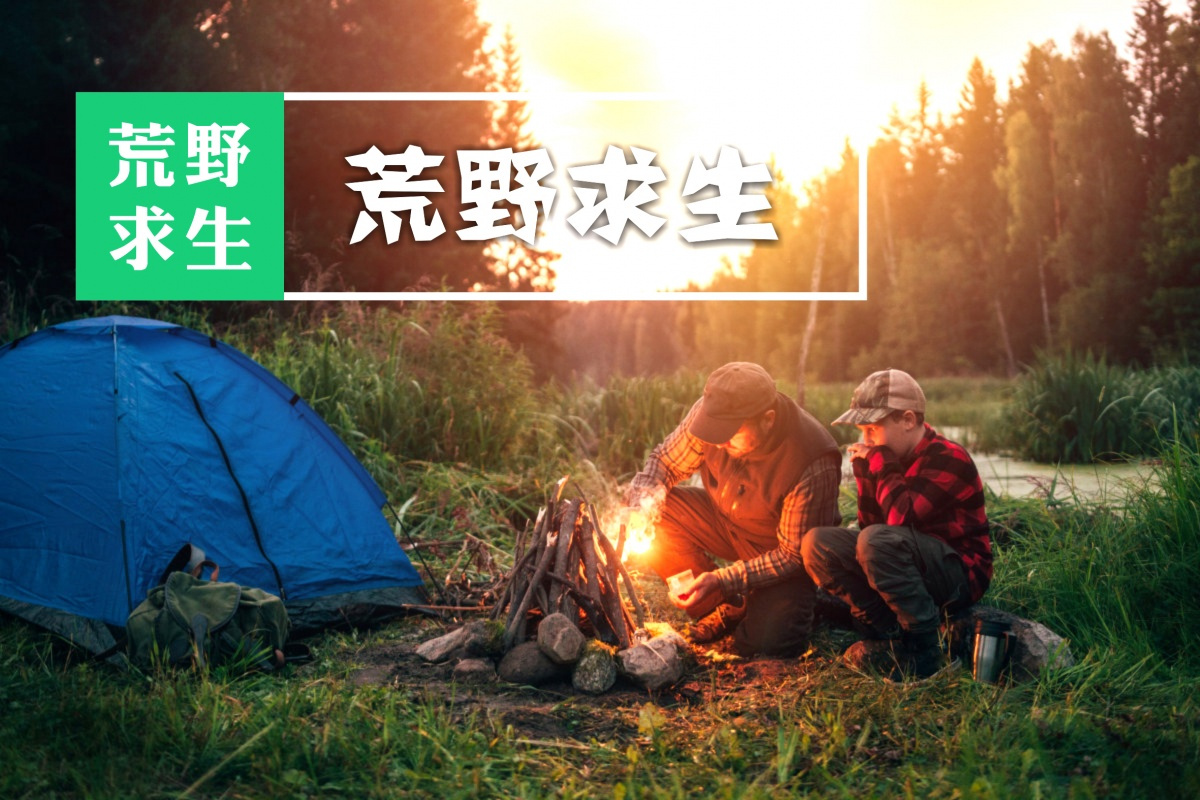 佛山暑假夏令营21天全封闭活动,佛山夏令营孩子