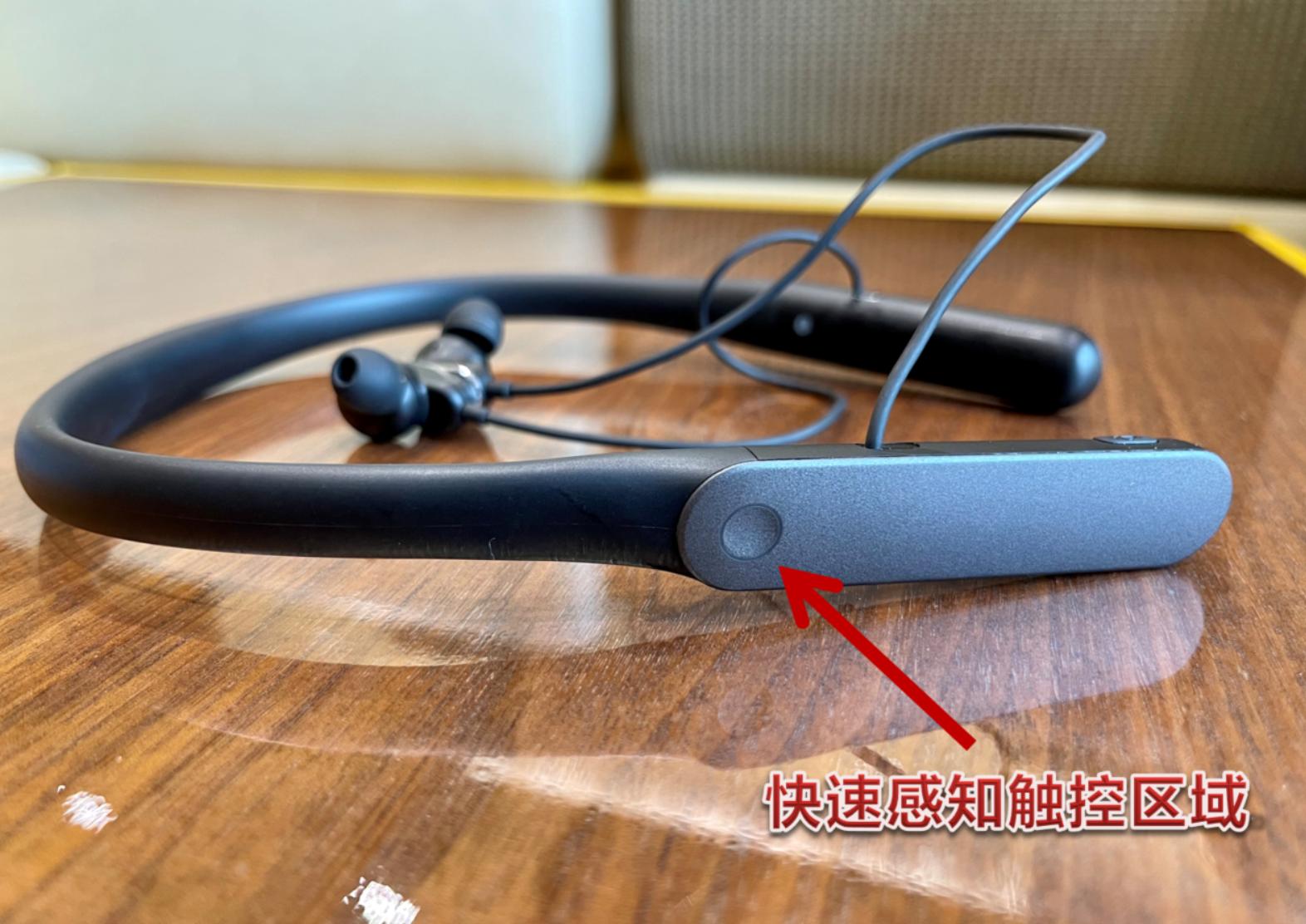 飞利浦n7506耳机有线,飞利浦tan7506颈挂式耳机评测