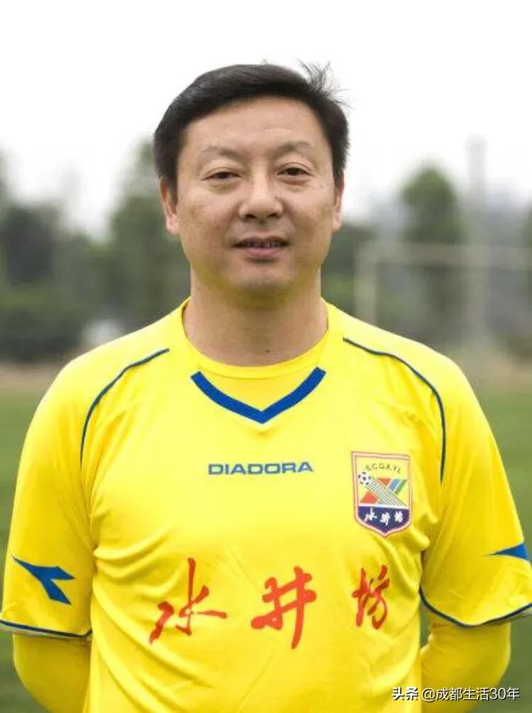 雄起四川全兴,四川全兴队比赛视频