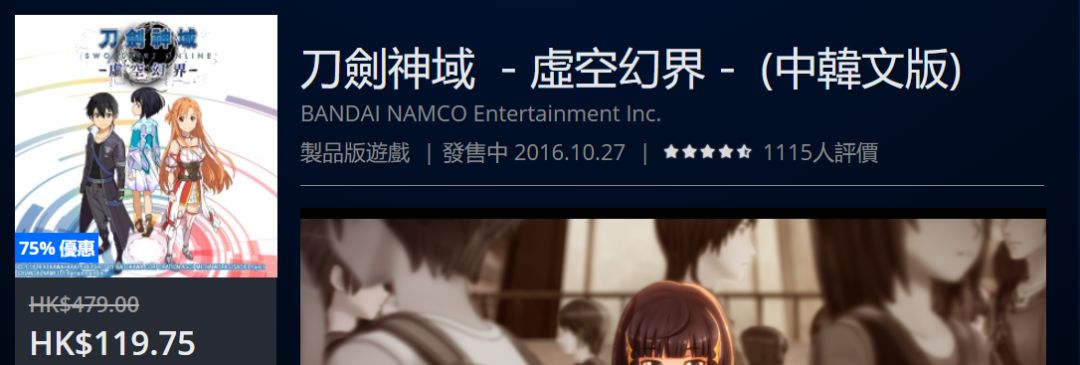 限量秒杀低至3折起包邮,折扣好物捡漏