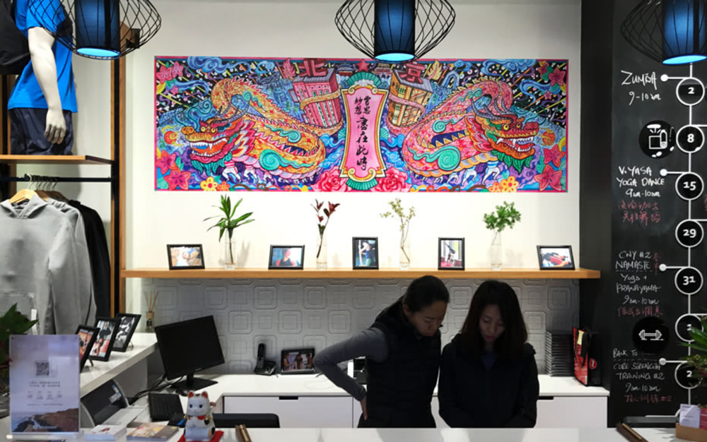 除了插画生猛，这家潮店如何把创意卖出上百万？