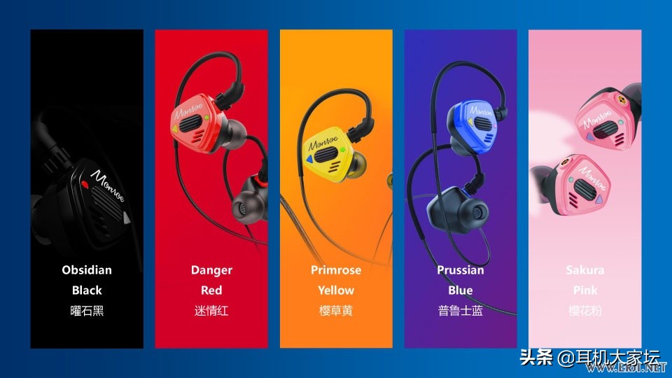 2019上海hifi耳机展,2021上海hifi音响展入场券