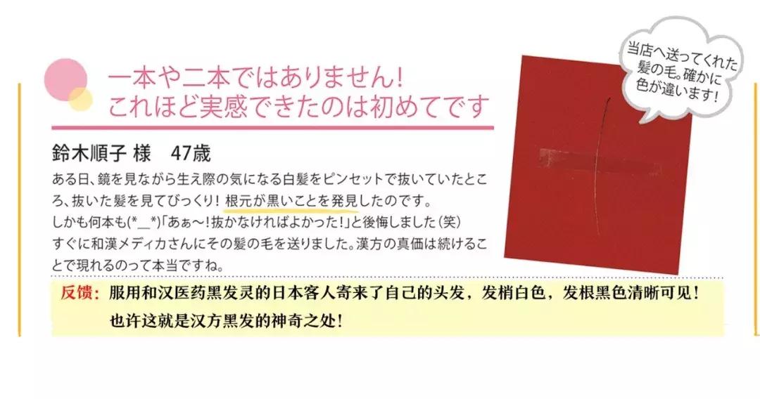 日本小众品牌护肤品,日本超人气化妆品