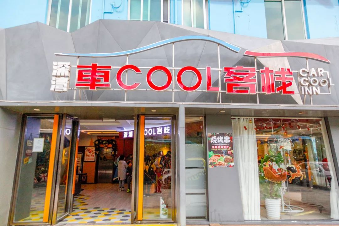 枫悦民宿珠海长隆海洋王国店,珠海长隆附近民宿公寓推荐