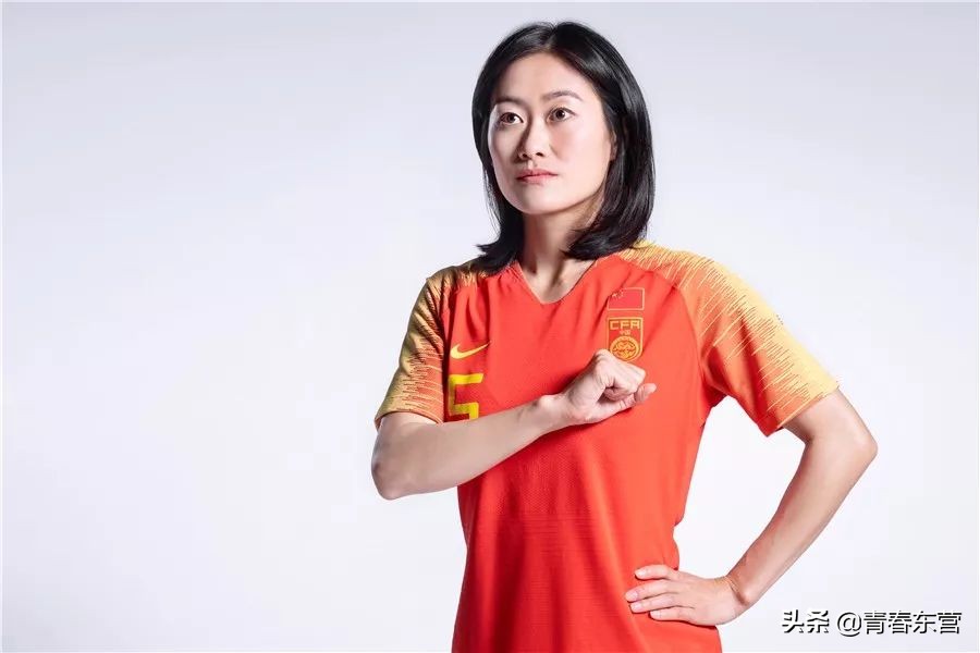 女足吴海燕最新消息,女足队长吴海燕参加世界杯了吗