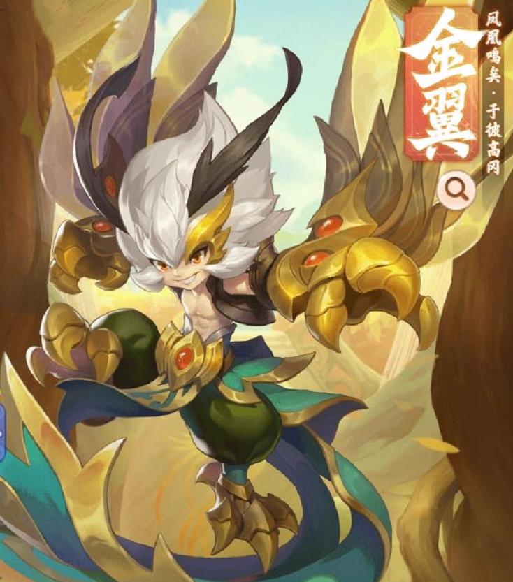 梦幻西游网页版天罚荡魔,梦幻西游网页版五行斗法太上老君