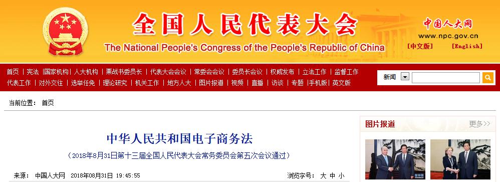 扒一扒从韩国代购回来的韩国假货,扒一扒靠谱的泰国代购