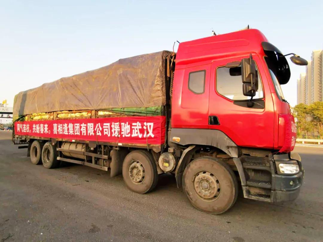 新时代闽商|喜相逢黄伟：黄氏立业信誉通交易伟论商道公平作往来