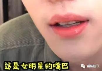 超级显白大牌滋润口红,好看的大牌口红色号显白