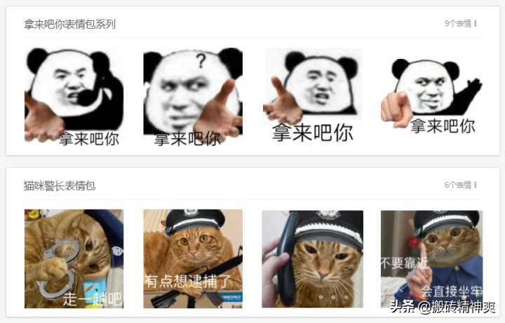 最干净的快速搜索工具,一些比较好用的搜索软件