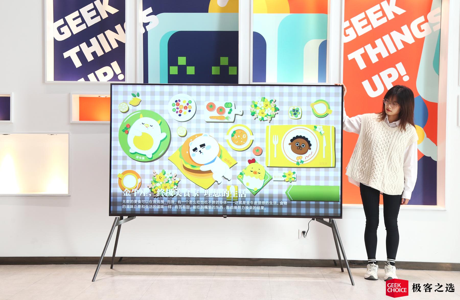 redmimax86超大屏电视好吗,redmimax86超大屏电视用户攻略