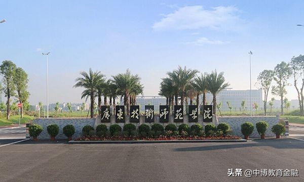 被校名严重耽误的大学，有你的母校吗？