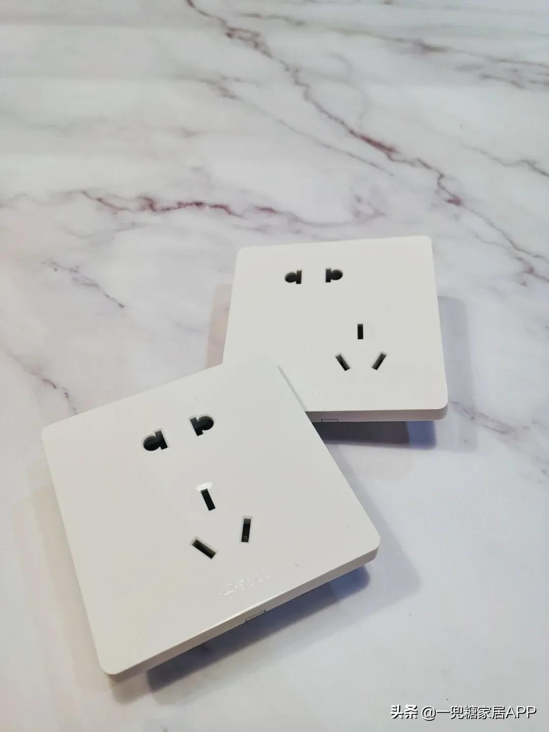 10元到20元插座,10元100个插座