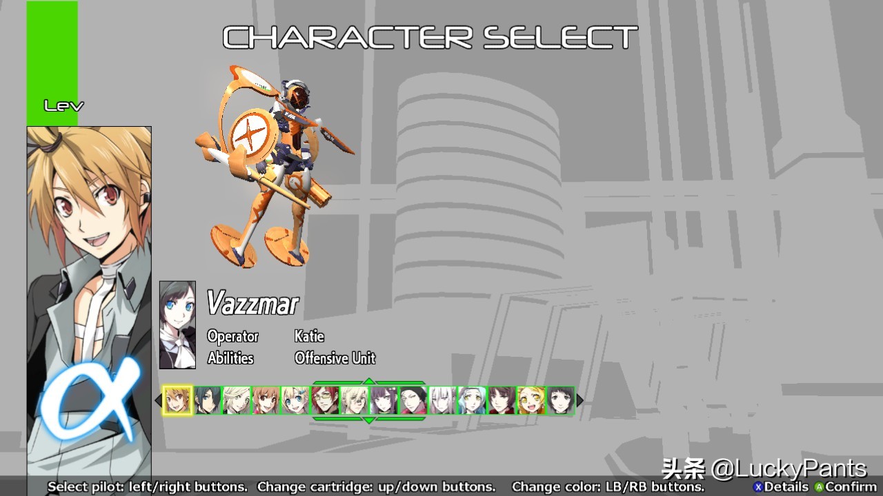 旋光之轮舞2--玩法不错,画面稀烂的对战型弹幕射击游戏