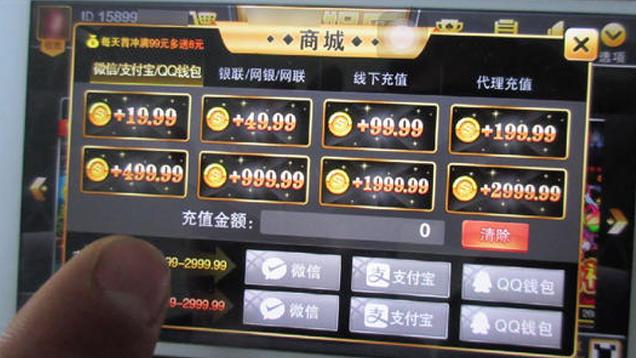 东南亚网赌大案,揭秘东南亚诈骗产业链