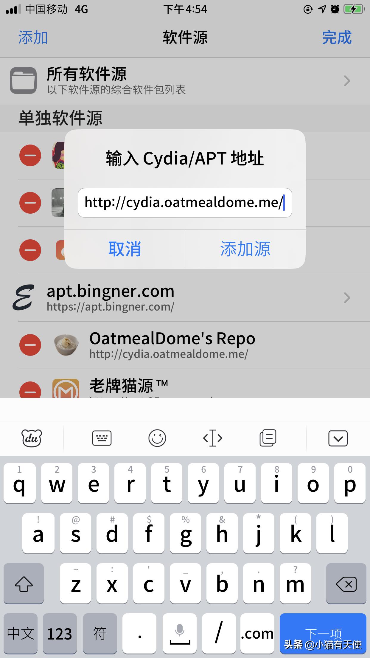 海豚模拟器ios版怎么玩游戏,dolphin海豚模拟器下载
