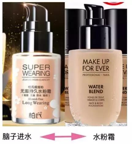 国货化妆品品牌被抢注册,很多化妆品被抢注册商标