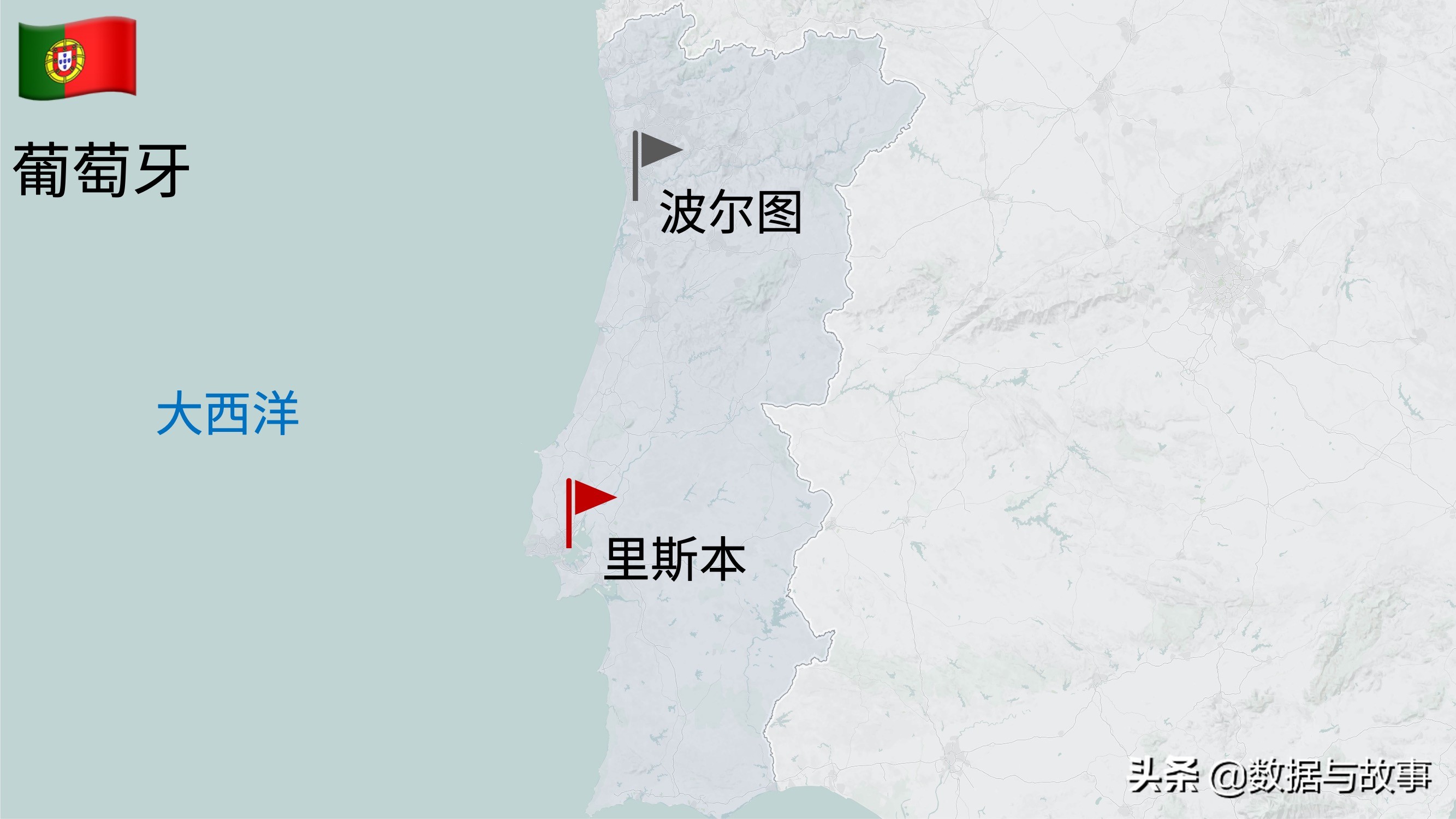 2024欧洲杯24强国家地理,地理欧洲杯