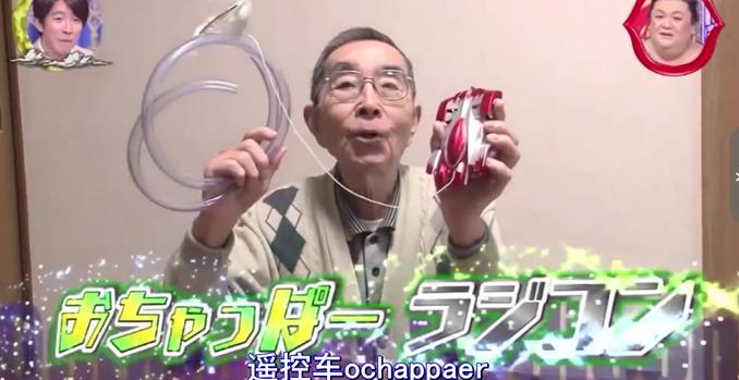 岛国的厕所设计到底有多魔鬼？这不是公开处刑吗哈哈哈哈哈