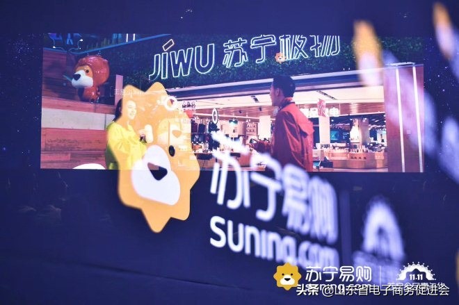 双11淘宝和唯品会哪个优惠大,双11在唯品会还是京东