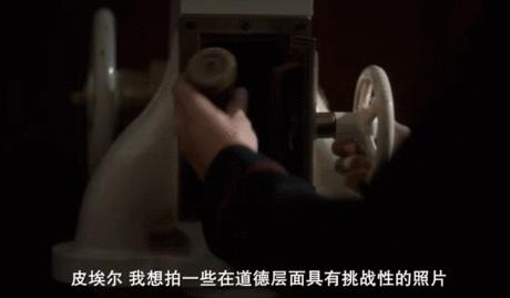 法国真实事件,法国真实事件改编电影