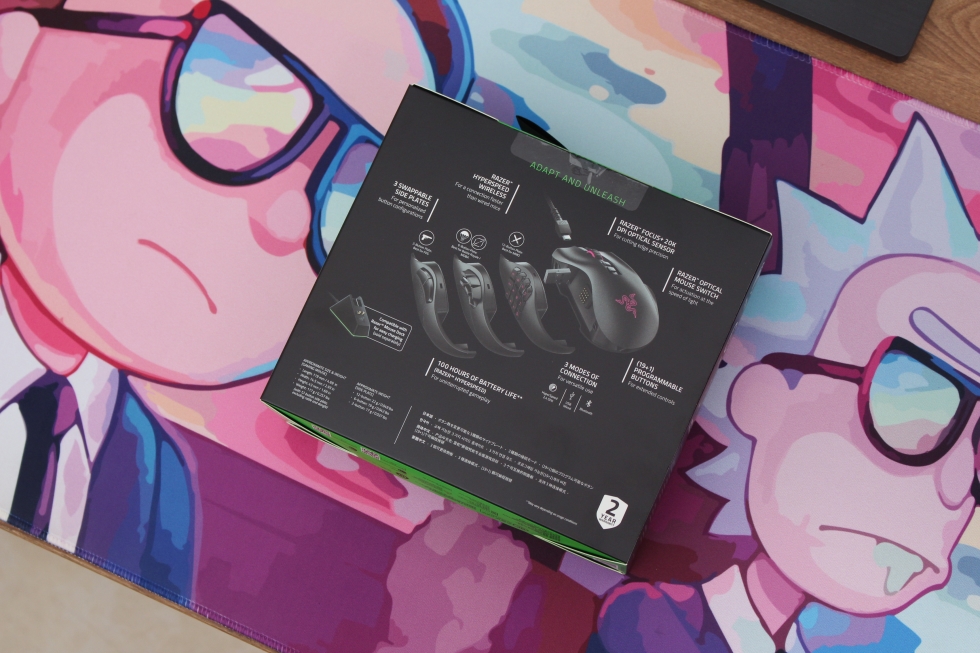 类似那伽梵蛇六芒星的鼠标,雷蛇巴塞利斯蛇鼠标评测