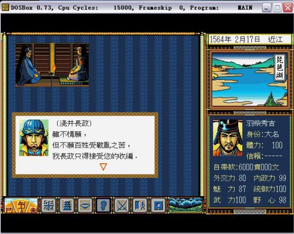 2021年十大即时战略游戏,十大即时战略游戏