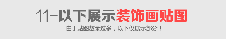 室内设计素材库,室内设计高清图片素材网站