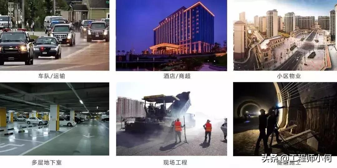 专网通信的发展历程,必读经典文章