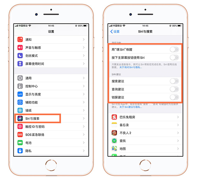 苹果隐藏功能4大功能,关于苹果手机的隐藏的功能有哪些