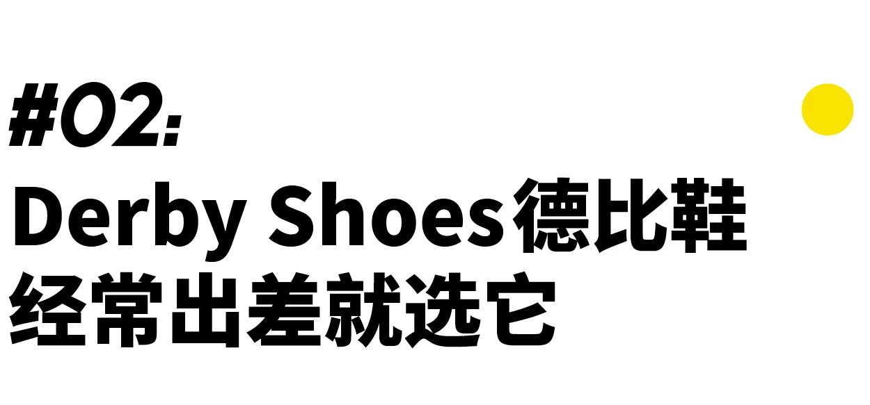 想要读懂男人的心其实并不难,想读懂一个男人的性格