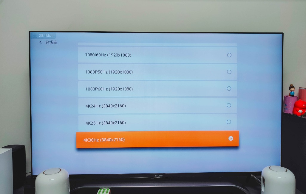 创维小湃盒子t3pro处理器,创维小湃盒子t3pro评测