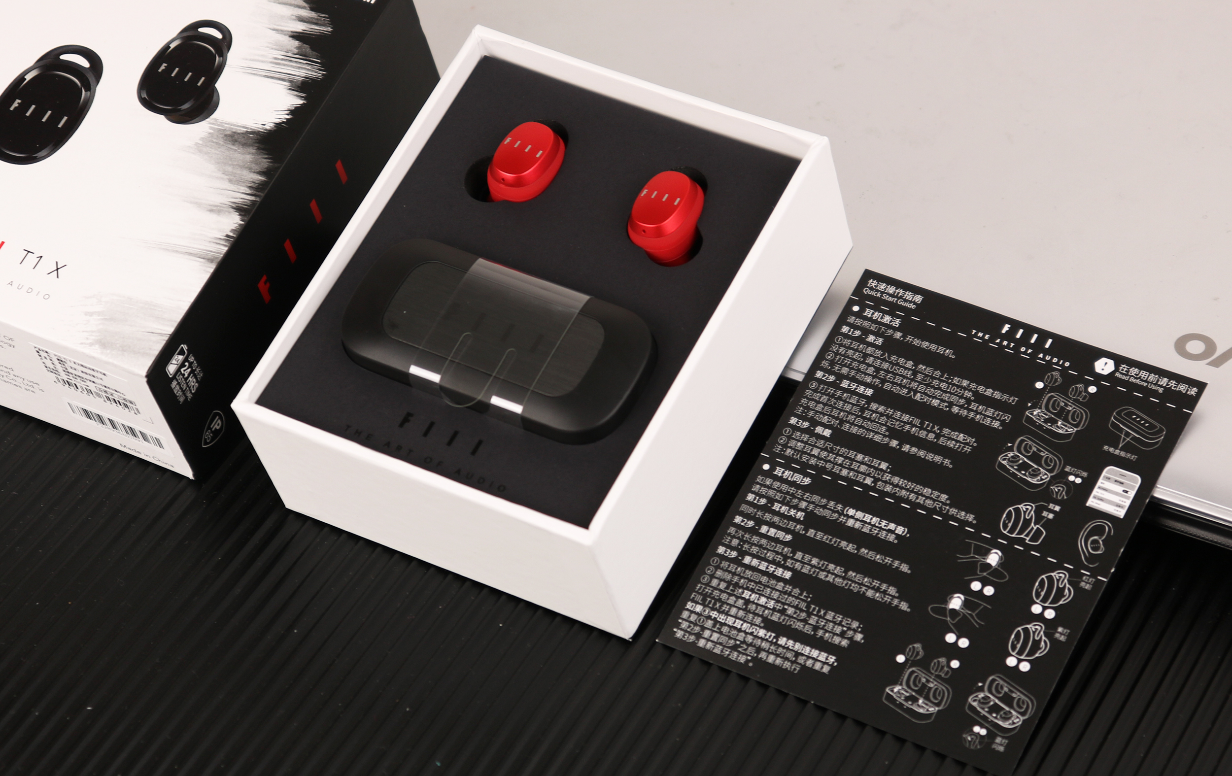 fiilt1x蓝牙耳机使用说明书,fiilt1x耳机使用