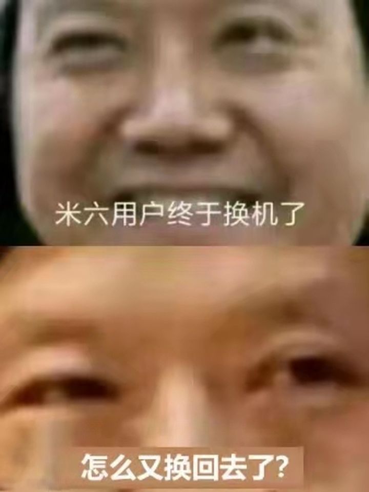 苹果和安卓玩游戏老感觉有差别,iphone几最适合玩游戏缺点和优点