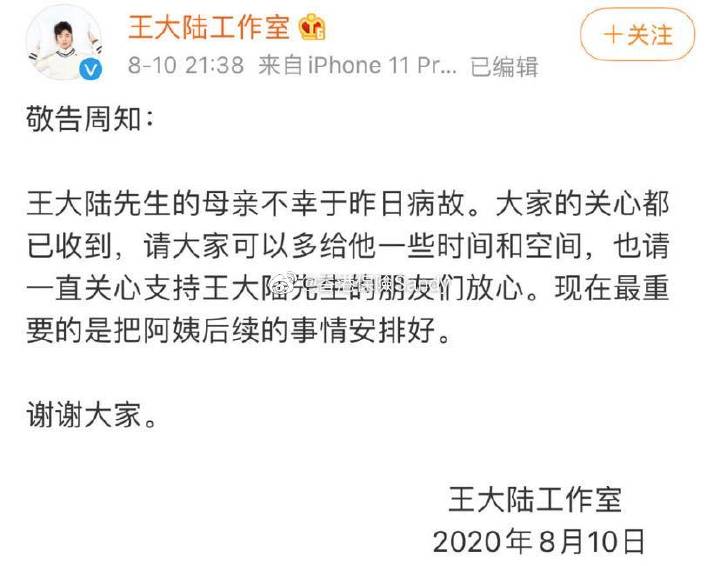 小孩脑干肿瘤保险赔吗,脑干出血哪些保险赔